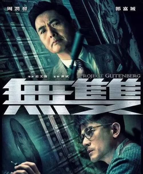 怎么做假日本足利工业大学文凭毕业证